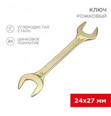 Ключ рожковый 24х27 мм, желтый цинк  12-5833-2  REXANT