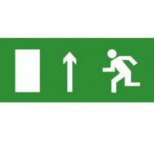 Эвакуационный знак ЭП11 Направление прямо (левосторонний) 140x280 мм  ЭП11 140280  TechnoLux
