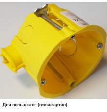 Коробка установочная IMT35150 c соед-лем IMT35180  IMT351581  SE