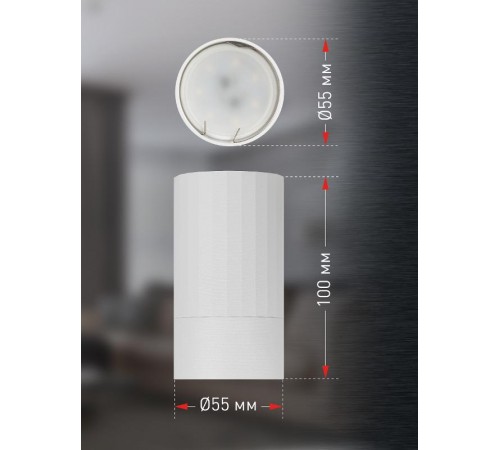 Светильник настенно-потолочный спот OL32 WH MR16 GU10 IP20 белый  Б0056377  ЭРА