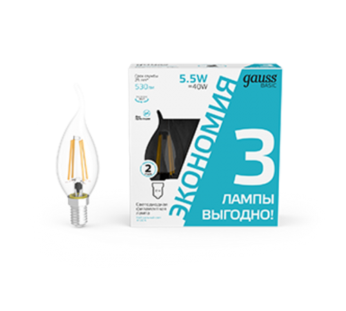 Лампа светодиодная   Basic Filament Свеча на ветру 5,5W 530lm 4100К Е14 LED (3 лампы в упаковке) 1/20  1041126T  Gauss