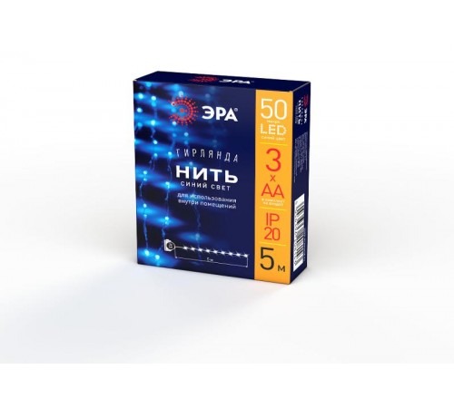 Гирлянда светодиодная  Нить 5 м синий свет,  ENIN -5NB   на эл.пит.АА IP20 (100/2500)  Б0047962  ЭРА
