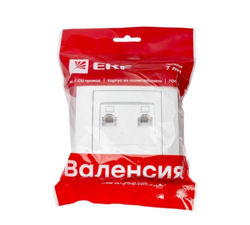 Валенсия розетка компьютерная RJ-45 2-местная белая EKF PROxima   EWK02-035-10   EKF
