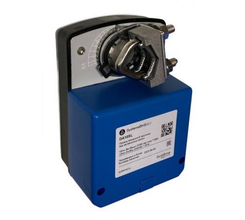 Привод воздушной заслонки, 10Нм 2-поз ~220В  DA10SL  SE