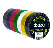 Комплект изол. ФАZА 15мм * 5м, 7 роликов 7 цветов арт.5038240