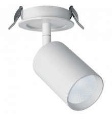 Светильник спот встраиваемый светодиодный AL180, 10+3W, 900Lm, 4000K, 35 градусов, белый  32706  FERON