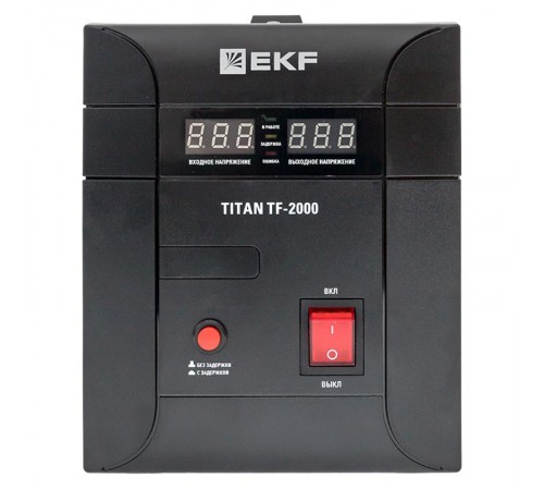 Стабилизатор напряжения электронный напольного исполнения модернизированый TITAN -ТF-2000  stab-TF-2000 EKF