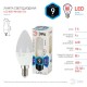 Лампа светодиодная LED 9Вт Е14 4000К СТАНДАРТ smd B35-9w-840-E14 свеча  Б0027970  ЭРА