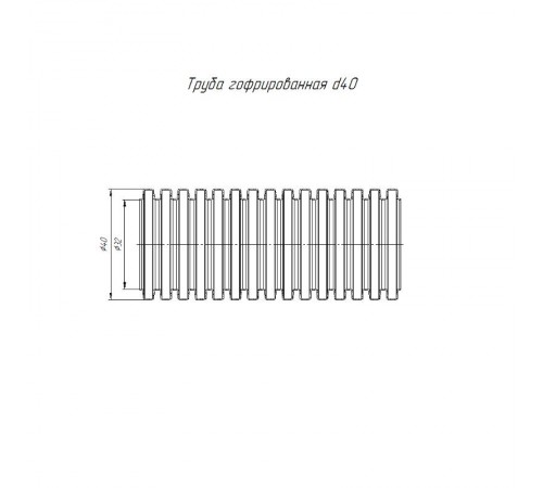 Труба гофрированная ПНД защитная для МПТ (пешель) красная д40/31,2 (15м/960м уп/пал)  PR02.0091  Промрукав
