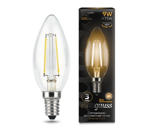 Лампа светодиодная LED 9Вт E14 2700K Filament Candle (свеча) 103801109  Gauss