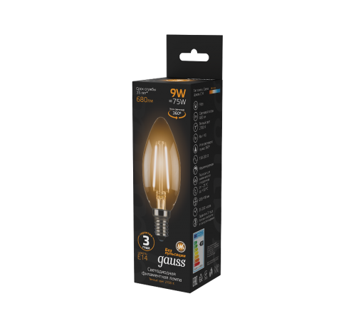 Лампа светодиодная LED 9Вт E14 2700K Filament Candle (свеча) 103801109  Gauss
