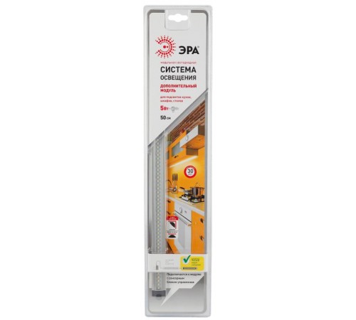 Светильник светодиодный модульная подсветка ЛПБ LM-A1-addl 5Вт 4000К IP20  C0045071  ЭРА