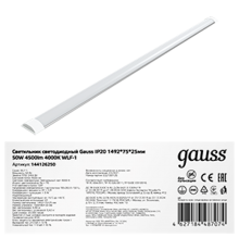 Светильник светодиодный линейный WLF-1 50W 4500lm 4000K 185-265V IP20 1492*75*25мм алюминий LED 1/20  144126250  Gauss