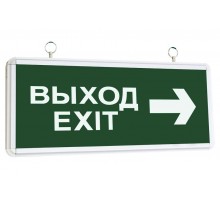 Указатель аварийный светодиодный ССА2-01 6х1Вт 1,5ч постоянный подвесной IP20  SQ0349-0001  TDM