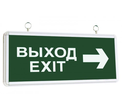 Указатель аварийный светодиодный ССА2-01 6х1Вт 1,5ч постоянный подвесной IP20  SQ0349-0001  TDM