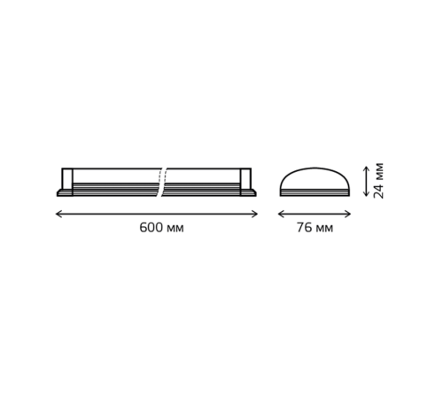 Светильник светодиодный линейный WLF-2 IP40 600*76*24мм 18W 1560lm 6500K сталь 1/20  844424318  Gauss