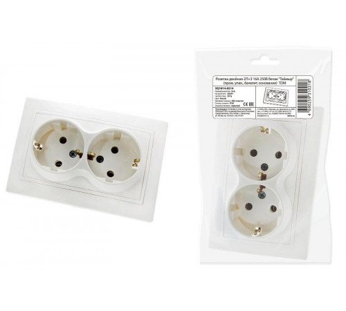 Розетка двойная 2П+З 16А 250В белая "Таймыр" (пром. упак., бакелит. основание)  SQ1814-0514  TDM