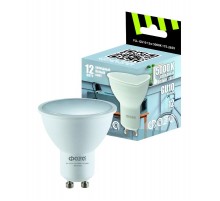 Лампа светодиодная FLL- GU10 12w 5000K 175/50 ФАZA  .5038776  ФАZА