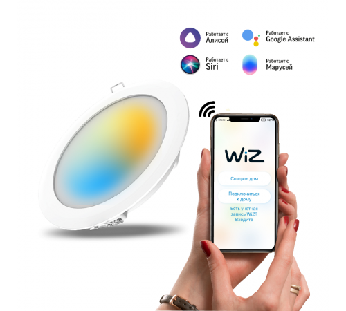 Светильник светодиодный Smart Home DIM+CCT 16 Вт 1/30  2040122  Gauss