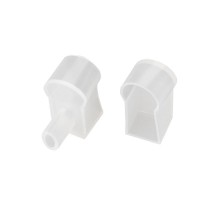 Заглушка ARL-MOONLIGHT-2412-CAP-SET-WH (arlight, Пластик)  029423  Arlight