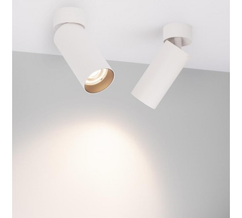 Светильник SP-GABI-SURFACE-FLAP-R60-12W Day4000 (WH, 60 deg, 230V) (Arlight, IP40 Металл, 5 лет)  052347  Arlight