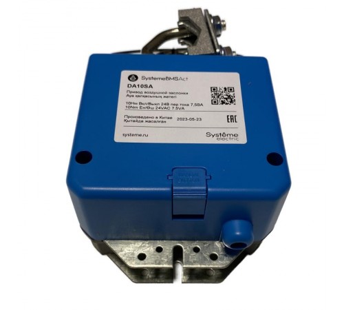 Привод воздушной заслонки, 10Нм 2-поз 1к.выкл~24В  DA10SA  SE