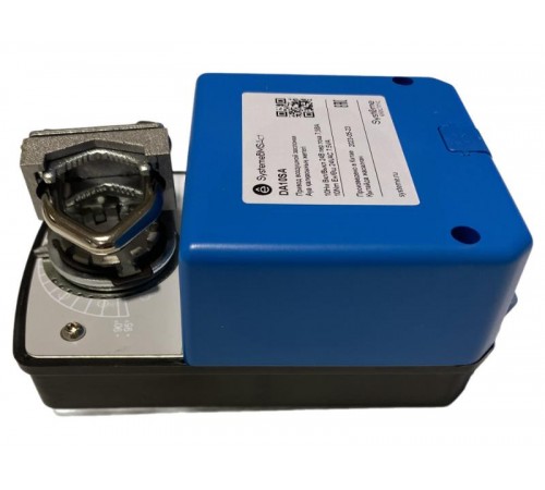 Привод воздушной заслонки, 10Нм 2-поз 1к.выкл~24В  DA10SA  SE