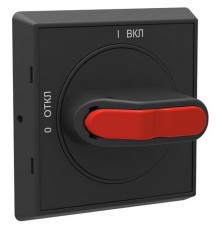 Ручка управления OHBS2AJE-RUH (черная) с символами на русском ОТ16..125F  1SCA108239R1001  ABB