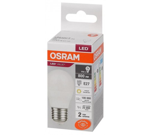 Лампа светодиодная LED Value CL- P 10W/830 230V E27 10X1  4058075579897  OSRAM