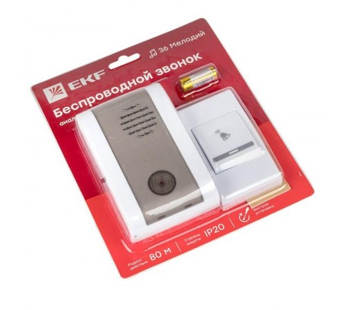 Звонок беспр. на батарейках 003 (бел.-сер. 36 мелод. с индик. 2х1,5В АA дист. 80м.) Basic  DBB-A-003  EKF