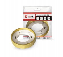 Светильник накладной GX53S-RG-ECO пластик под лампу GX53 230В золото  4690612012162  IN HOME