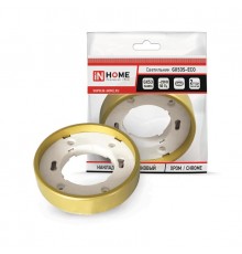 Светильник накладной GX53S-RG-ECO пластик под лампу GX53 230В золото  4690612012162  IN HOME