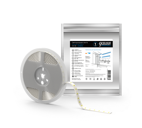 Лента светодиодная Elementary 2835/60-SMD 4.8W 12V DC холодный белый IP66 (ZIP Bag 5м)  356000305  Gauss