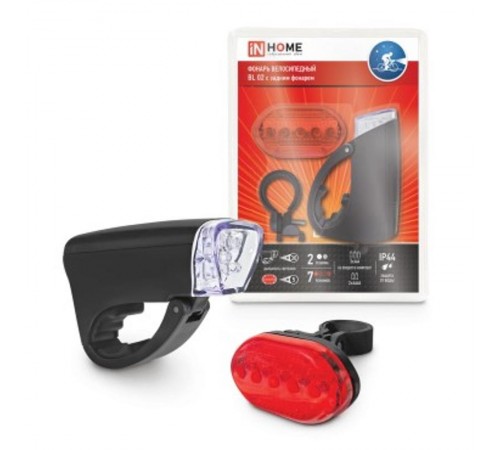 Фонарь велосипедный BL 02 5LED с задним фонарем 3AA 2 режима с кронштейном ЧЕРНЫЙ  4690612035215  IN HOME