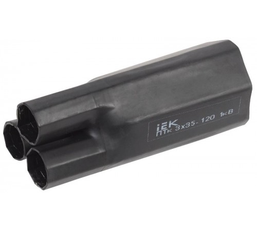 Перчатка термоусаживаемая ПТк 3х35-120 1кВ   UMS-CB3-6020-2508-1KV  IEK