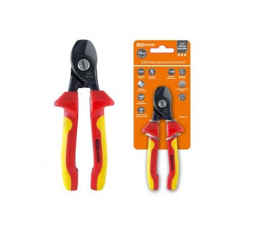 Кабелерез диэлектрический, 160 мм, 1000 В, CR-V, "ЭкспертЭлектрик"  SQ1010-0104  TDM