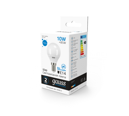 Лампа светодиодная Elementary Шар 10W 750lm 6500K Е14 LED 1/10/100  53130  Gauss