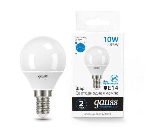 Лампа светодиодная Elementary Шар 10W 750lm 6500K Е14 LED 1/10/100  53130  Gauss