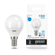Лампа светодиодная Elementary Шар 10W 750lm 6500K Е14 LED 1/10/100  53130  Gauss