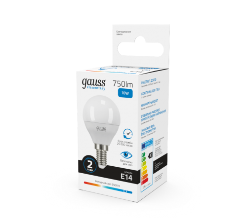 Лампа светодиодная Elementary Шар 10W 750lm 6500K Е14 LED 1/10/100  53130  Gauss