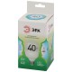 Лампа светодиодная  GREEN LINE LED POWER T80-40W-840-E27/E40 GL E27/E40 40 Вт колокол яркий белый свет  Б0067027  ЭРА