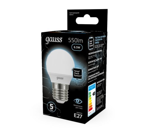 Лампа светодиодная LED 6,5Вт E27 220В 4100К шар  105102207  Gauss