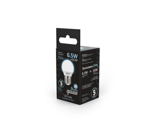 Лампа светодиодная LED 6,5Вт E27 220В 4100К шар  105102207  Gauss