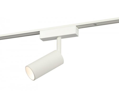 Магнитный трековый светильник  TRM-S5-3-8W4K-WH прожекторного типа для тонкой магнитной системы 8Вт 4000К белый  Б0059045  ЭРА