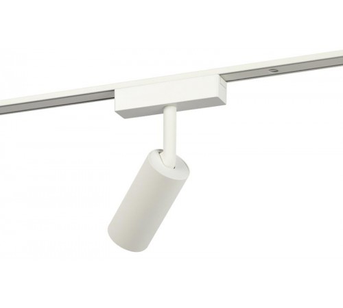 Магнитный трековый светильник  TRM-S5-3-8W4K-WH прожекторного типа для тонкой магнитной системы 8Вт 4000К белый  Б0059045  ЭРА