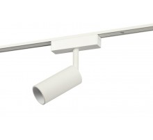 Магнитный трековый светильник  TRM-S5-3-8W4K-WH прожекторного типа для тонкой магнитной системы 8Вт 4000К белый  Б0059045  ЭРА