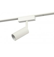 Магнитный трековый светильник  TRM-S5-3-8W4K-WH прожекторного типа для тонкой магнитной системы 8Вт 4000К белый  Б0059045  ЭРА