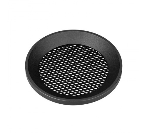 Сетчатый фильтр с посадочным кольцом LGD-NIKA-HCR-R100 (BK) (Arlight, Металл)  036003  Arlight