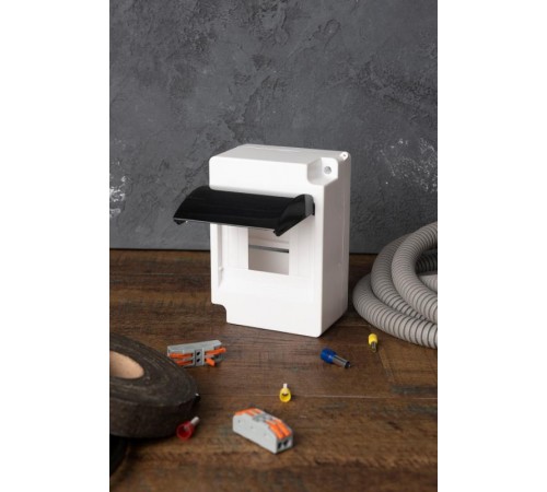 Бокс пластиковый навесной КМПн 1/4 с дверцей EKF PROxima  pbm40-nk-4  EKF