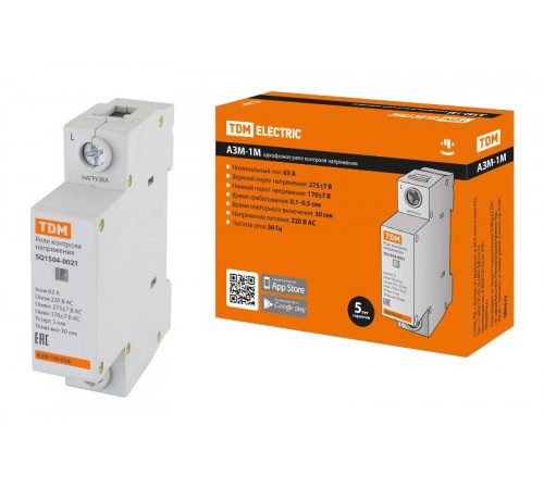 Реле напряжения 1ф серии АЗМ 1-модуль 63А-220В  SQ1504-0021  TDM